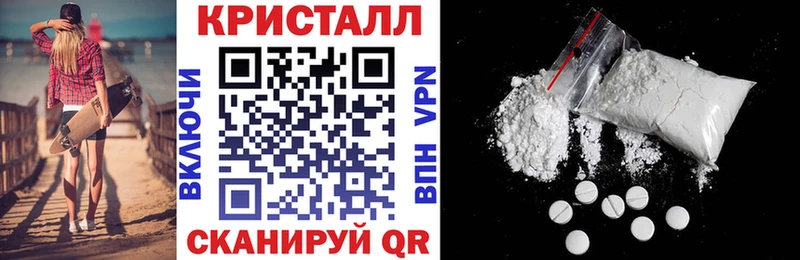 гидра маркетплейс  Холм  Амфетамин Розовый 
