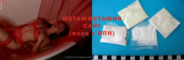 эйфоретик Беломорск