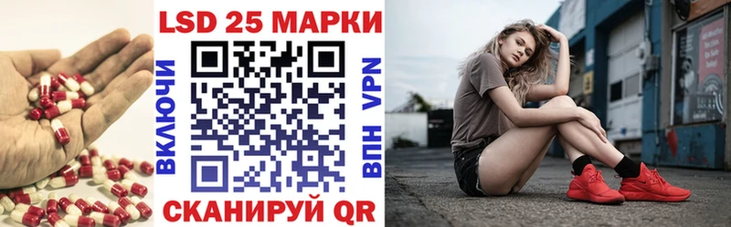 мориарти клад  Холм  ЛСД экстази кислота 