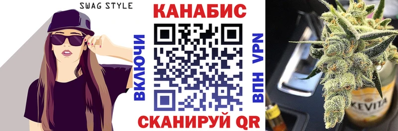 мориарти официальный сайт  Холм  Каннабис Bruce Banner 